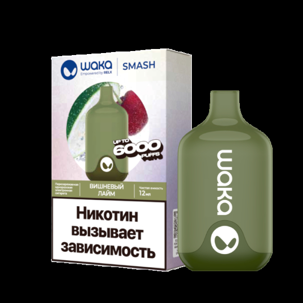 Электронка Waka Вишнёвый Лайм (6000 Затяжек) в Челябинске