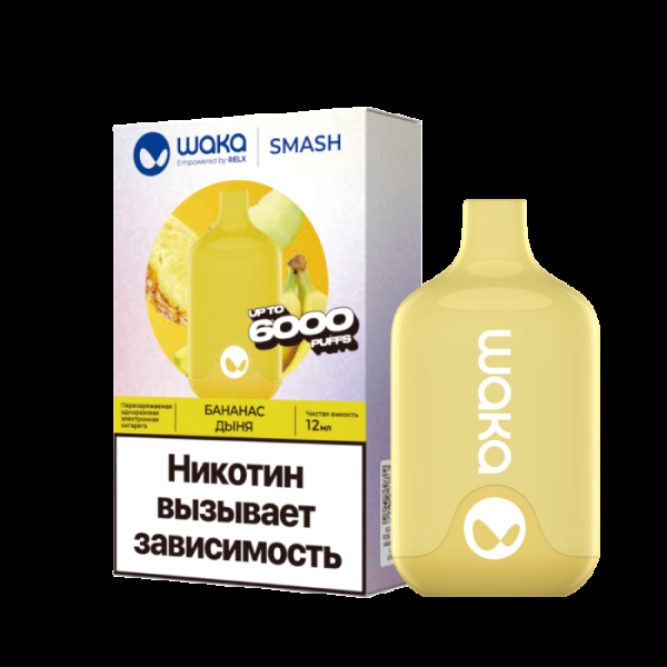 Электронка Waka Банан Дыня (6000 Затяжек) в Челябинске
