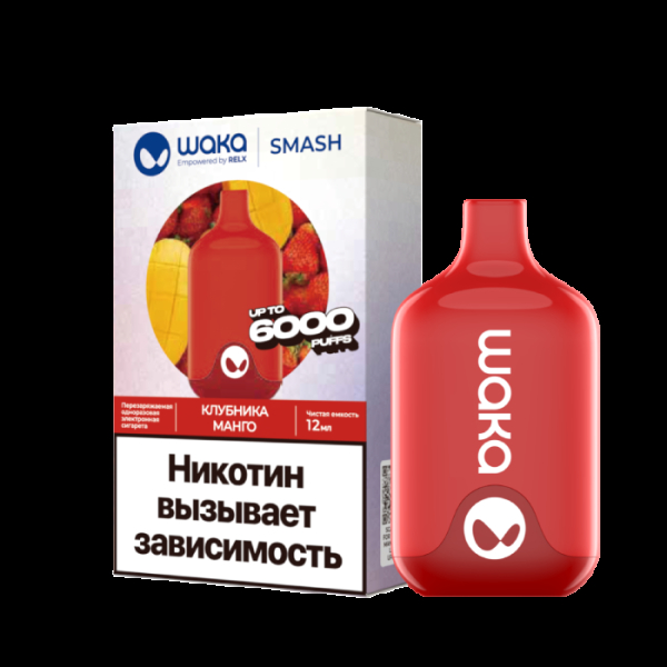 Электронка Waka Клубника Манго (6000 Затяжек) в Челябинске