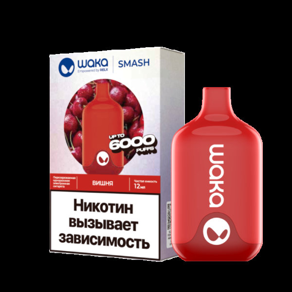 Электронка Waka Вишня (6000 Затяжек) в Челябинске