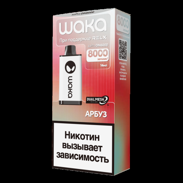 Электронка Waka Арбуз (8000 Затяжек) в Челябинске