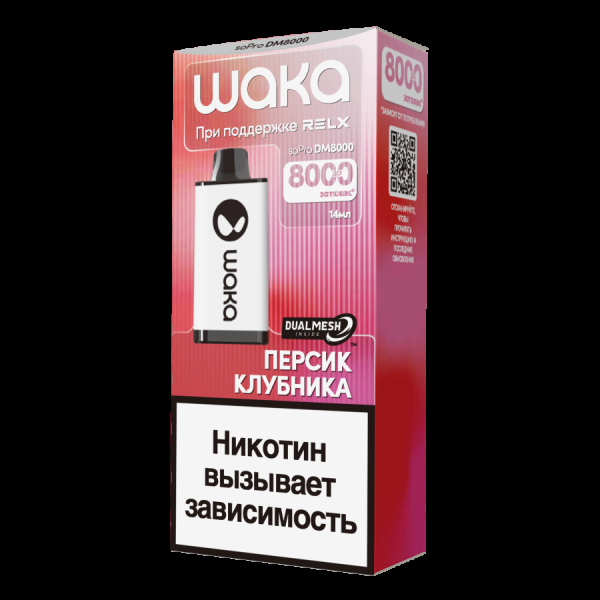 Электронка Waka Персик Клубника (8000 Затяжек) в Челябинске