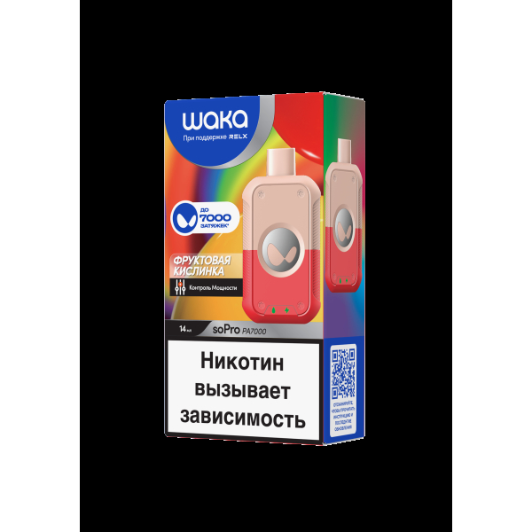 Электронка Waka Фруктовая Кислинка (7000 Затяжек) в Челябинске