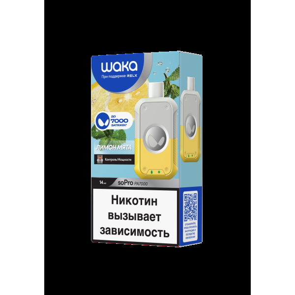 Электронка Waka Лимон Мята (7000 Затяжек) в Челябинске