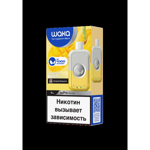 Электронка Waka Манго Персик (7000 Затяжек) в Челябинске
