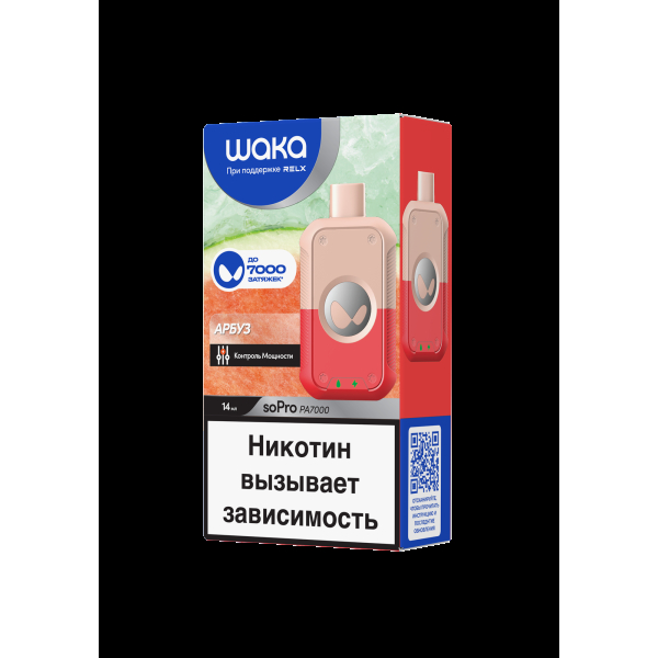 Электронка Waka Арбуз (7000 Затяжек) в Челябинске