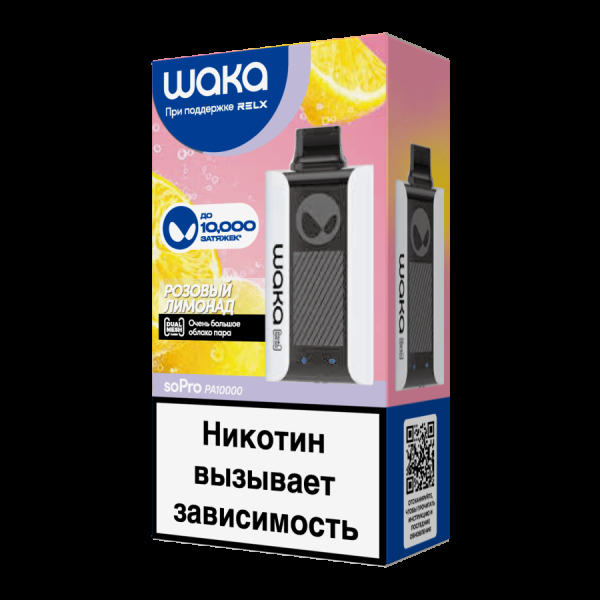 Электронка Waka Розовый Лимонад (10000 Затяжек) в Челябинске