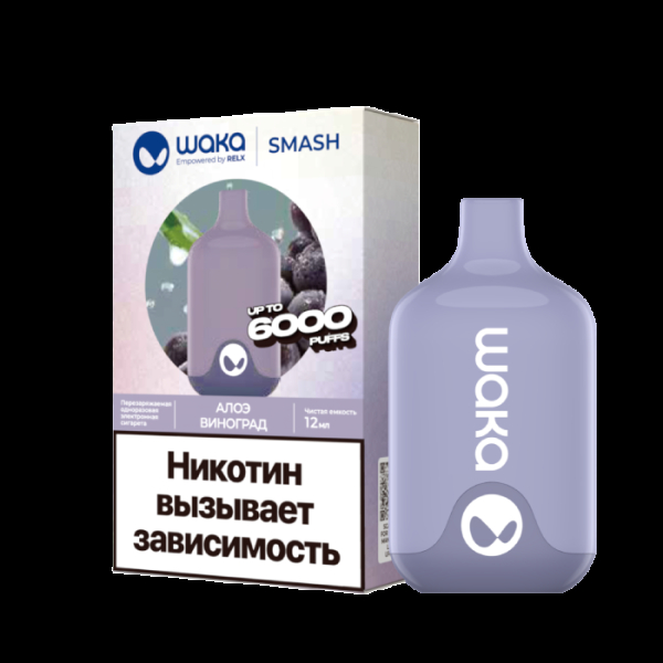 Электронка Waka Алоэ Виноград (6000 Затяжек) в Челябинске