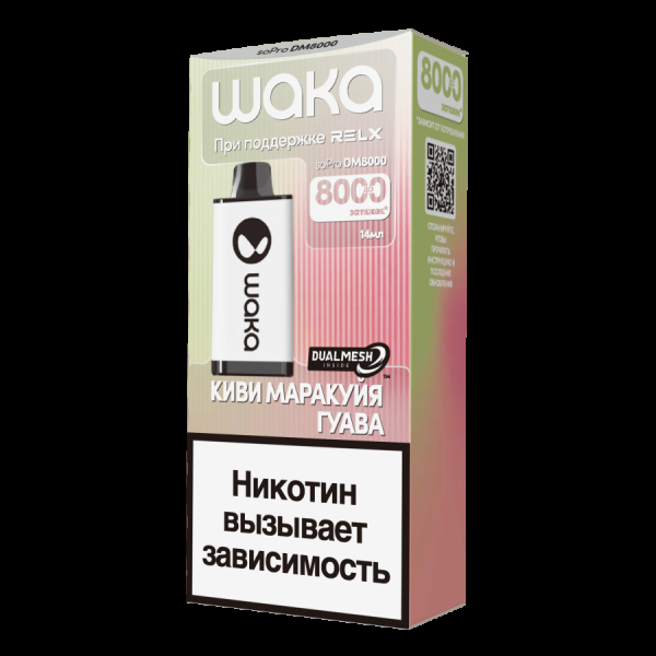 Электронка Waka Киви Маракуйя Гуава (8000 Затяжек) в Челябинске