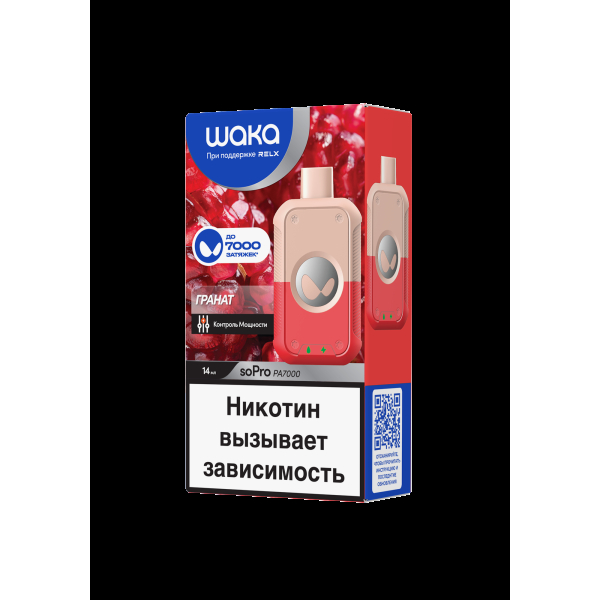 Электронка Waka Гранат (7000 Затяжек) в Челябинске
