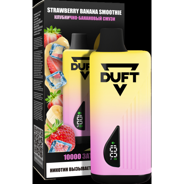 Электронка Duft Strawberry Banana Smoothie (10000 Затяжек) в Челябинске