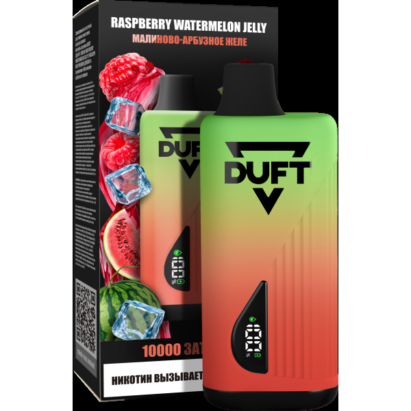 Электронка Duft Raspberry Watermelon Jelly (10000 Затяжек) в Челябинске