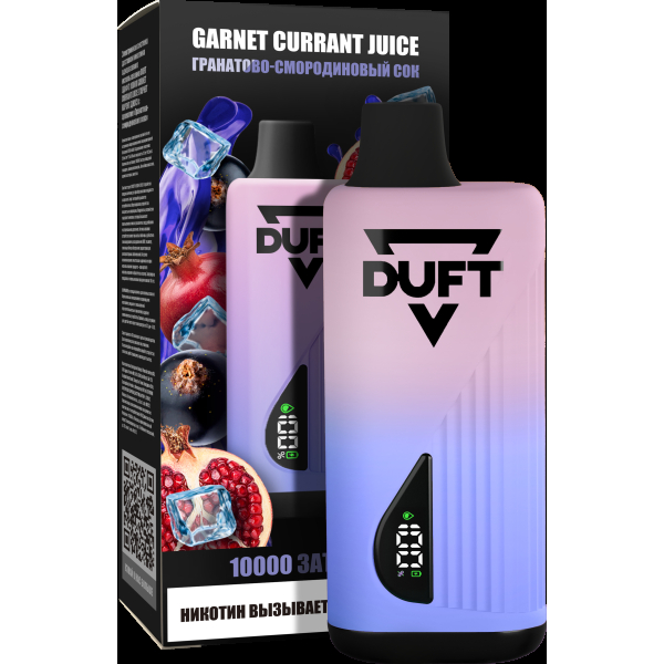 Электронка Duft Garnet Currant Juice (10000 Затяжек) в Челябинске