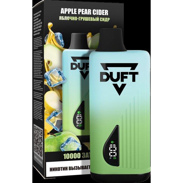Электронка Duft Apple Pear Cider (10000 Затяжек) в Челябинске