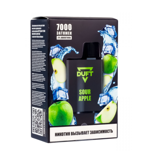 Электронка Duft Sour Apple (7000 Затяжек) в Челябинске