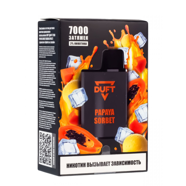 Электронка Duft Papaya Sorbet (7000 Затяжек) в Челябинске