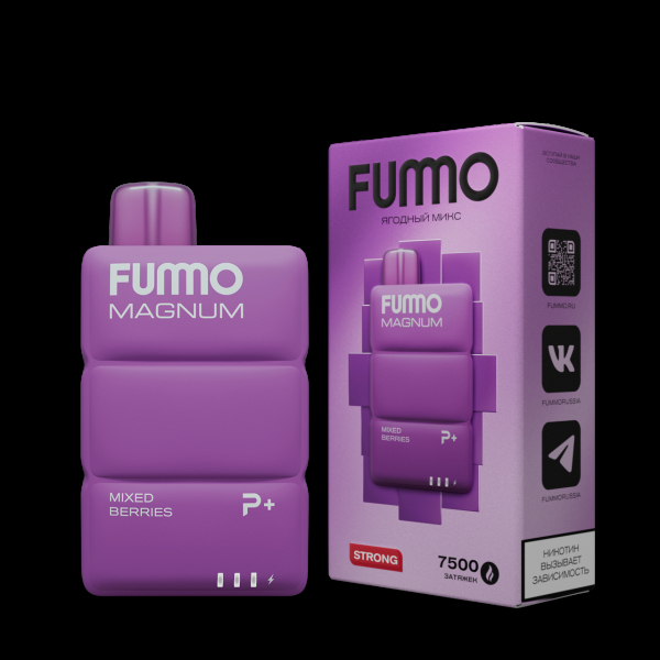 Электронка Fummo Magnum Ягодный Микс (7500 Затяжек) в Челябинске