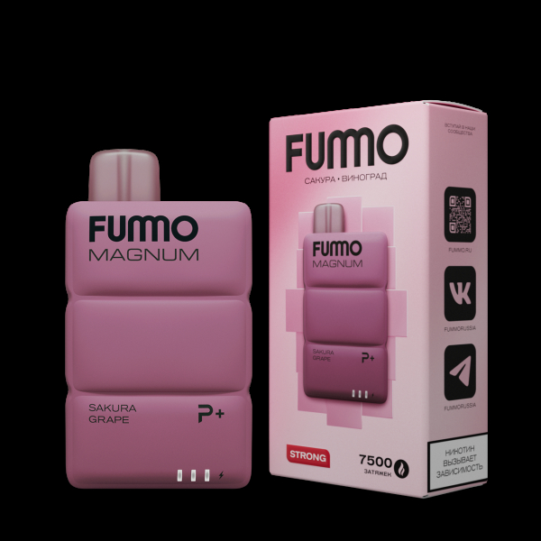Электронка Fummo Magnum Сакура Виноград (7500 Затяжек) в Челябинске
