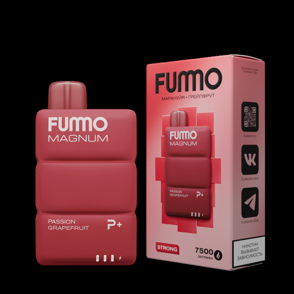 Электронка Fummo Magnum Маракуйя Грейпфрут (7500 Затяжек) в Челябинске