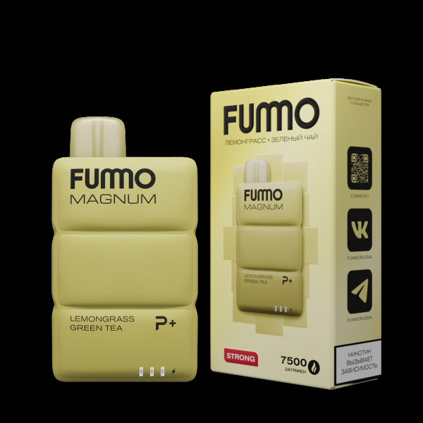 Электронка Fummo Magnum Лемонграсс Зеленый Чай (7500 Затяжек) в Челябинске