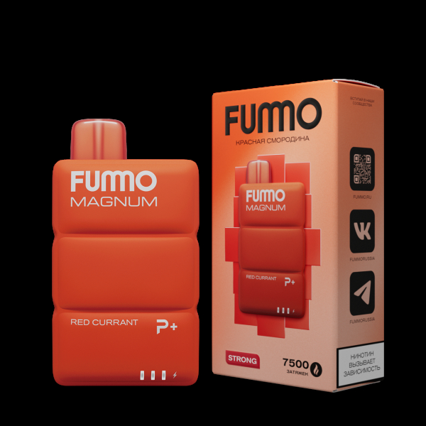 Электронка Fummo Magnum Красная Смородина (7500 Затяжек) в Челябинске