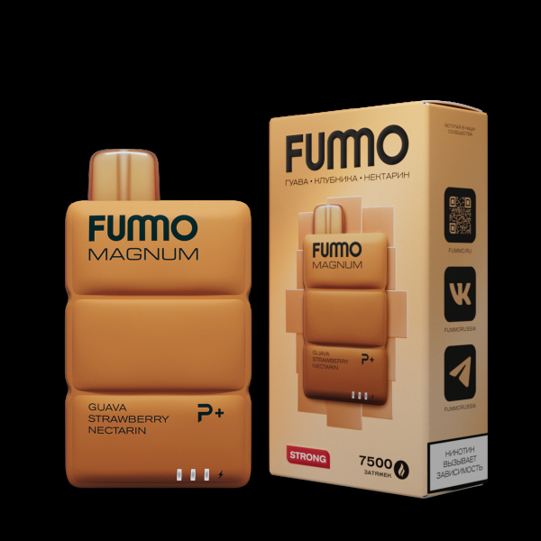 Электронка Fummo Magnum Гуава Клубника Нектарин (7500 Затяжек) в Челябинске