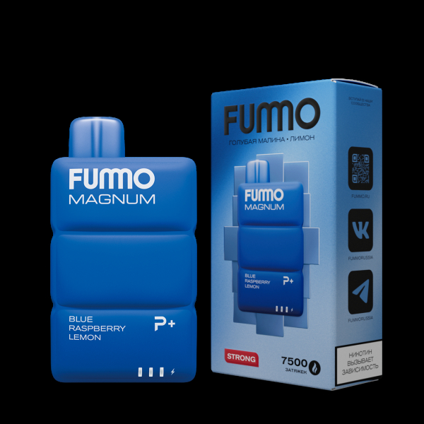 Электронка Fummo Magnum Голубая Малина Лимон (7500 Затяжек) в Челябинске