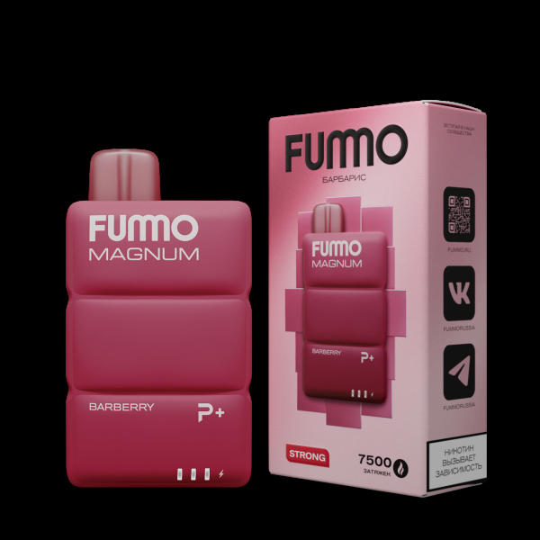 Электронка Fummo Magnum Барбарис (7500 Затяжек) в Челябинске
