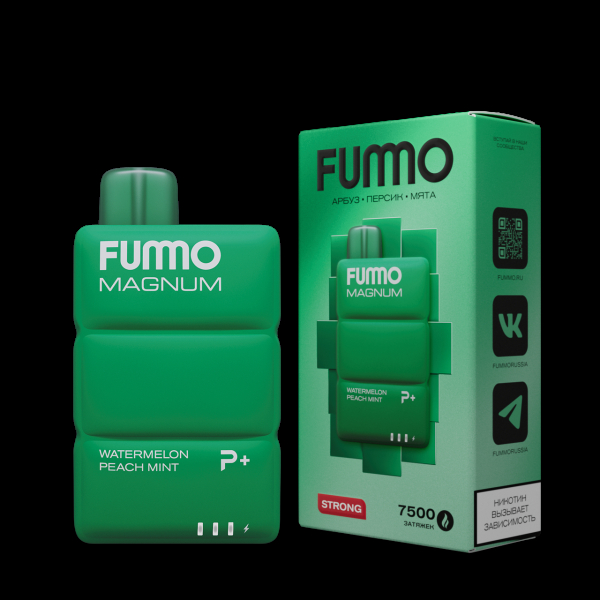 Электронка Fummo Magnum Арбуз Персик Мята (7500 Затяжек) в Челябинске