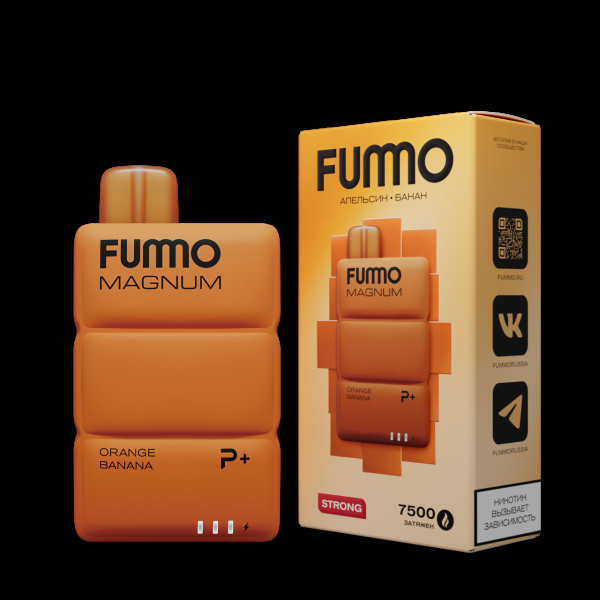 Электронка Fummo Magnum Апельсин Банан (7500 Затяжек) в Челябинске