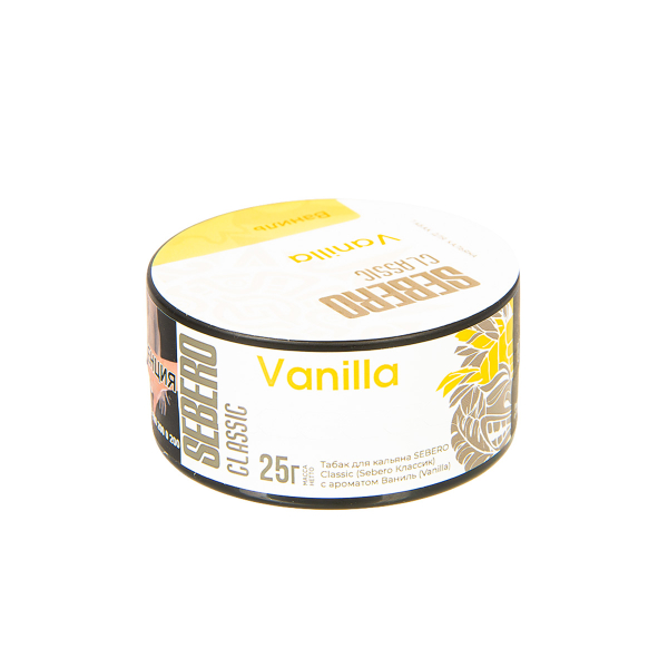 Табак Sebero Vanilla  25 грамм в Челябинске