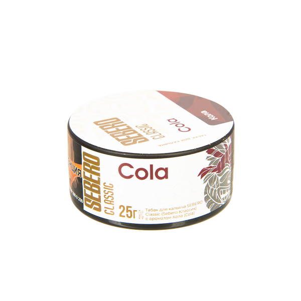 Табак Sebero Cola  25 грамм в Челябинске