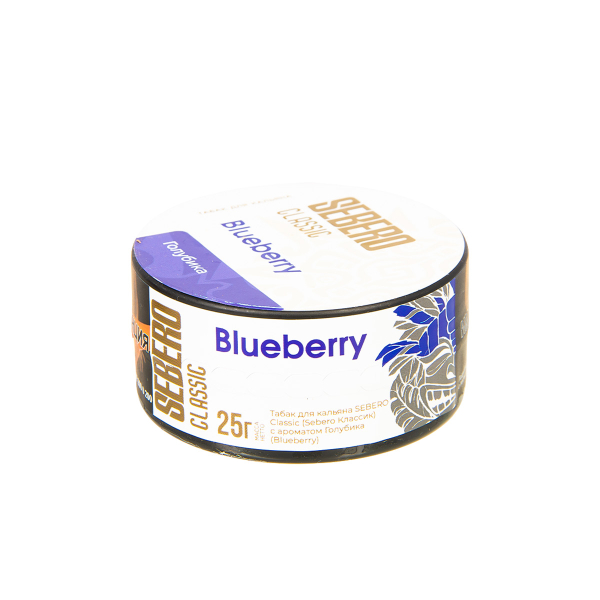 Табак Sebero Bluberry  25 грамм в Челябинске