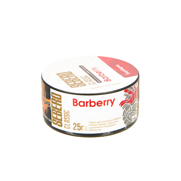 Табак Sebero Barberry  25 грамм в Челябинске