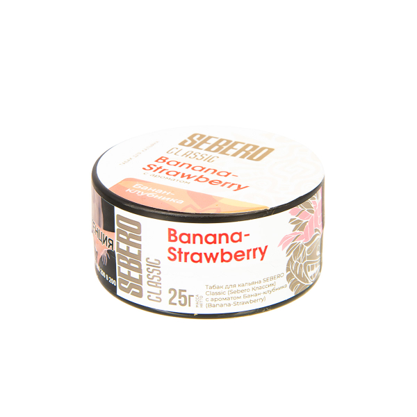 Табак Sebero Banana Strawberry  25 грамм в Челябинске