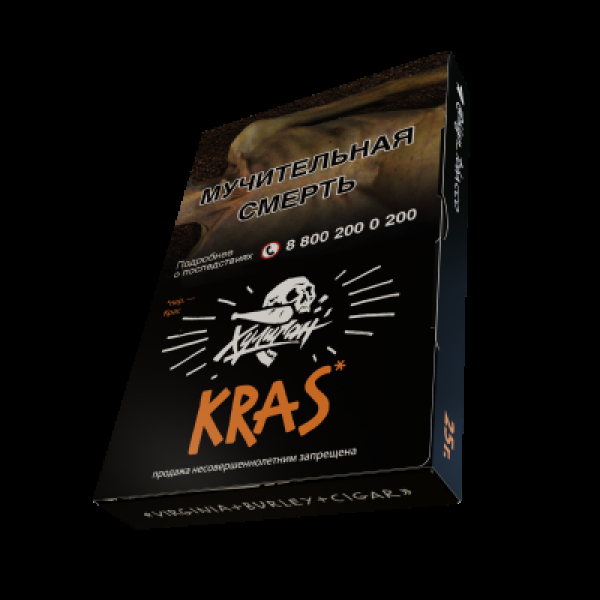 Табак  Хулиган Kras (Персиковое Вино)  25 грамм в Челябинске