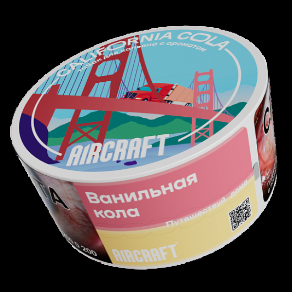 Табак Aircraft Ml Ванильная Кола  25 грамм в Челябинске