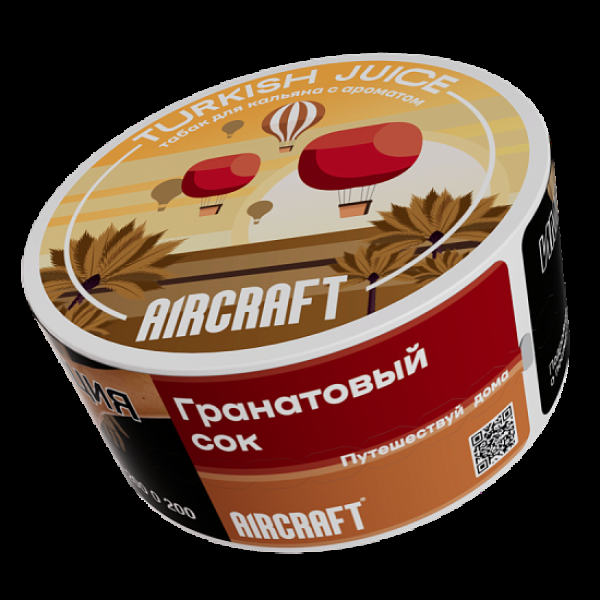 Табак Aircraft Ml Гранатовый Сок  25 грамм в Челябинске