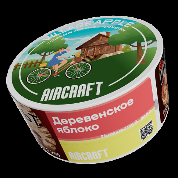 Табак Aircraft Ml Деревенское Яблоко  25 грамм в Челябинске