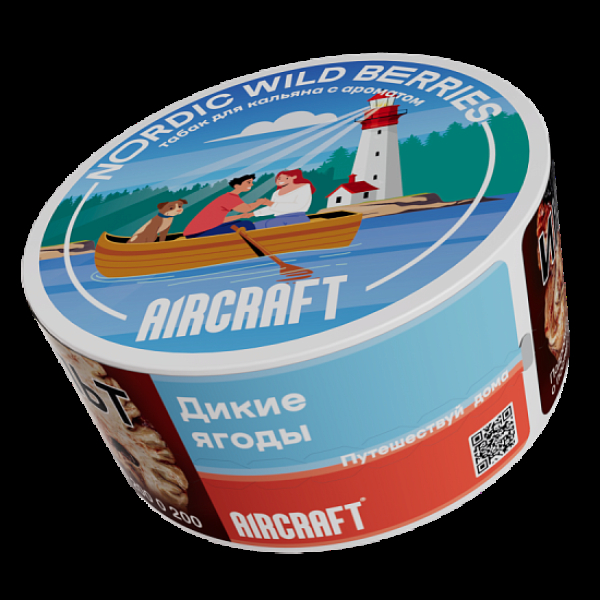 Табак Aircraft Ml Дикие Ягоды  25 грамм в Челябинске