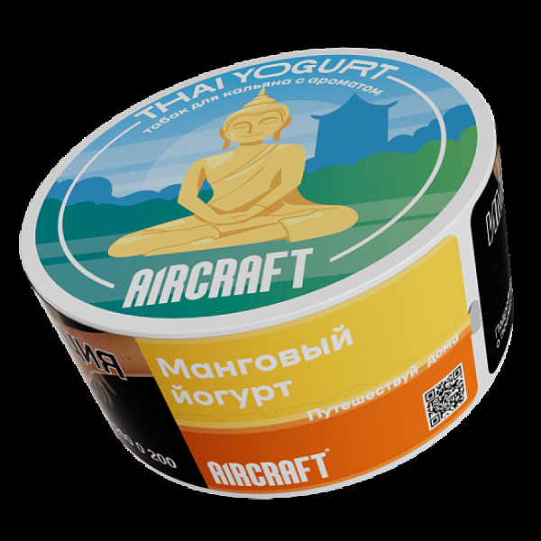 Табак Aircraft Ml Манговый Йогурт  25 грамм в Челябинске