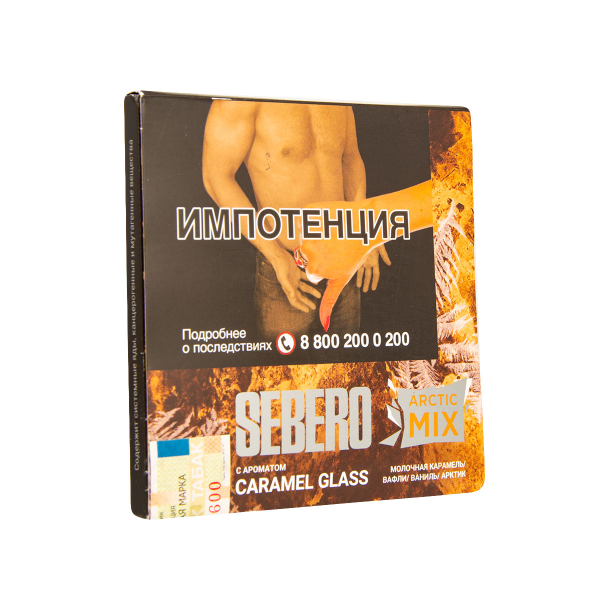 Табак Sebero Arctic Mix Caramel Glass  60 грамм в Челябинске