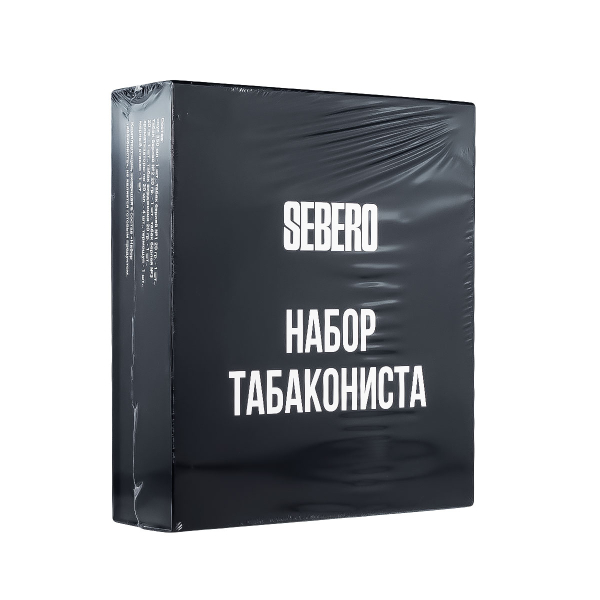 Набор Табакониста Sebero 25 грамм в Челябинске