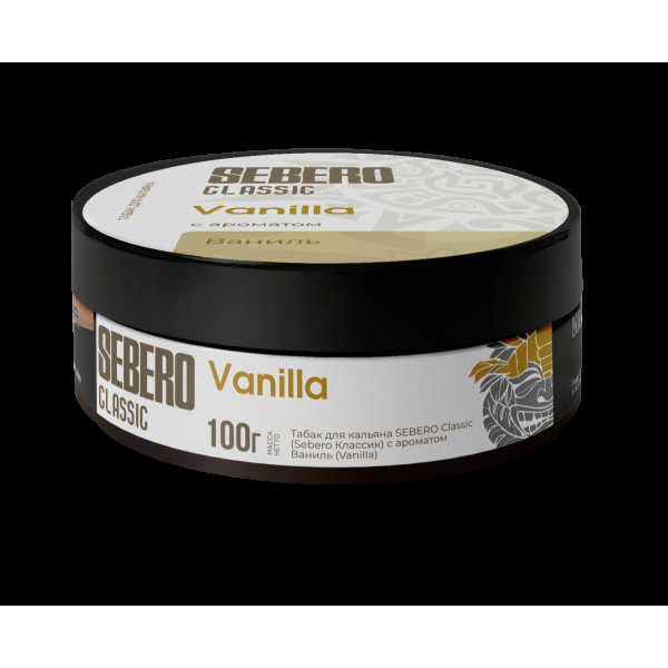 Табак Sebero Vanilla  100 грамм в Челябинске