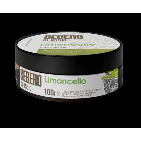 Табак Sebero Limoncello  100 грамм в Челябинске