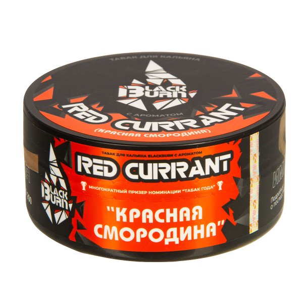 Табак Burn Black Red Currant  100 грамм в Челябинске