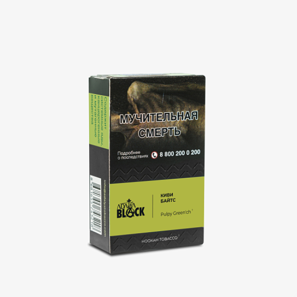 Табак Adalya Black Pulpy Green'ch Киви Байтс (Киви)  Aтп 20 грамм в Челябинске