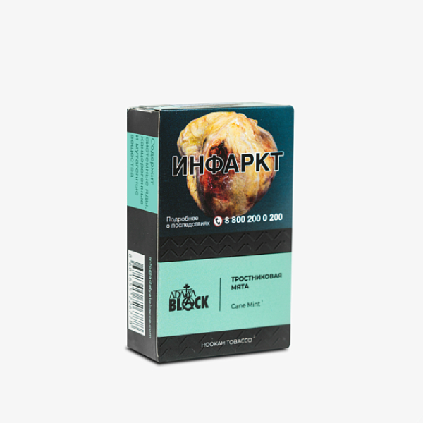 Табак Adalya Black Cane Mint (Тростниковая Мята)  Aтп 20 грамм в Челябинске
