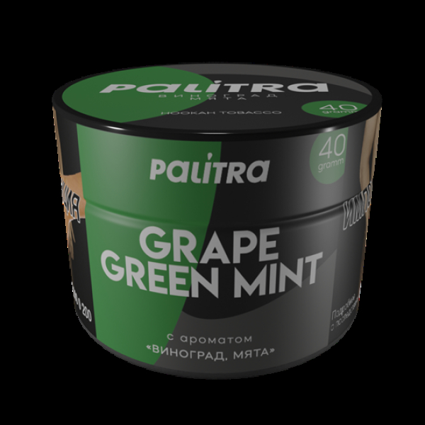 Табак Palitra Grape Green Mint (Виноград Мята)  40 грамм в Челябинске