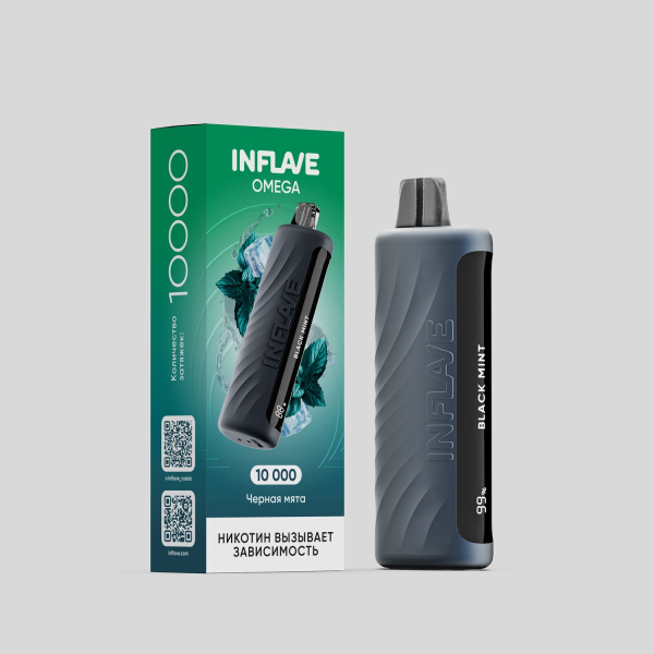 Электронка Inflave Omega Черная Мята (10000 Затяжек) в Челябинске